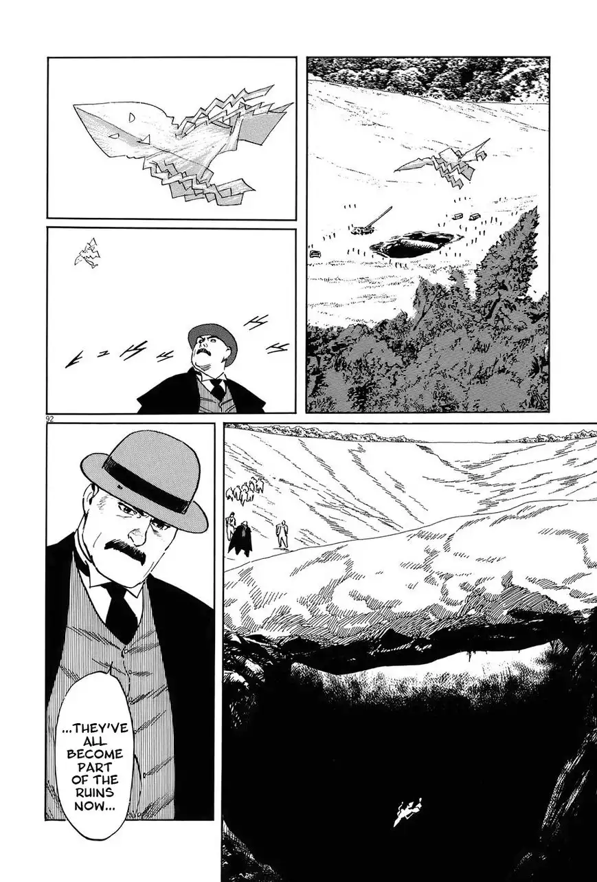 Munakata Kyouju Ikouroku Chapter 15 91